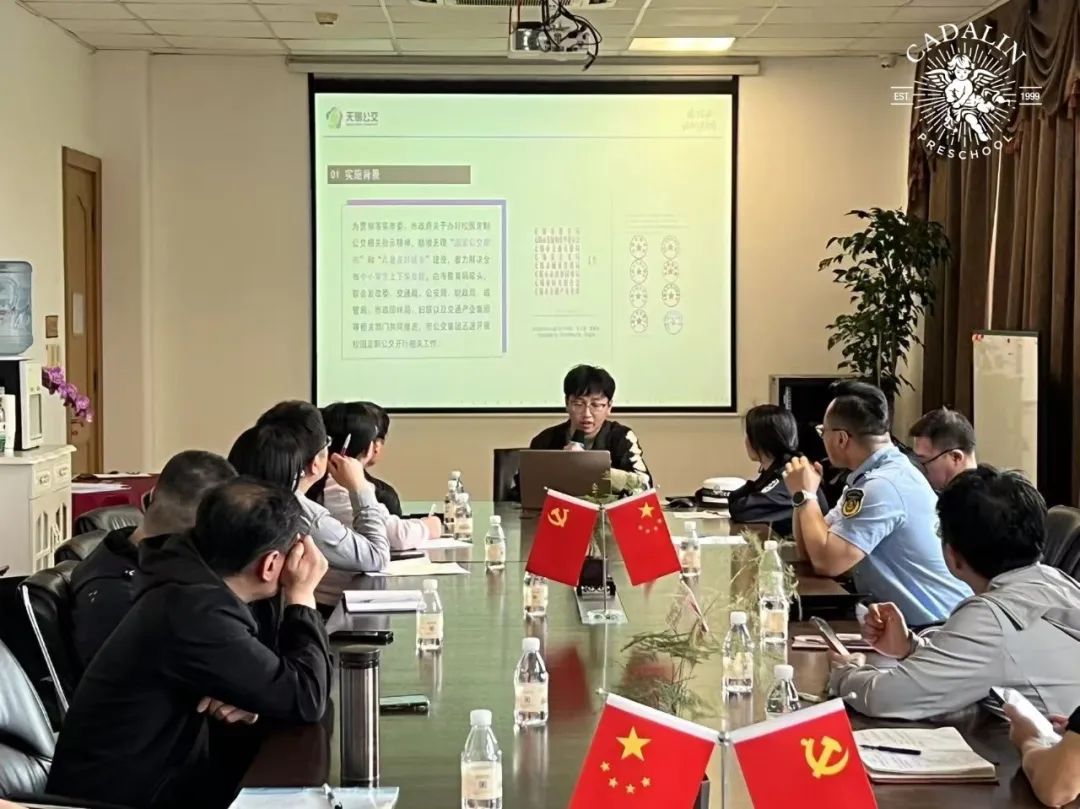 安全成防 | 筑牢安全防線 守護(hù)成長(zhǎng)凈土 圖片