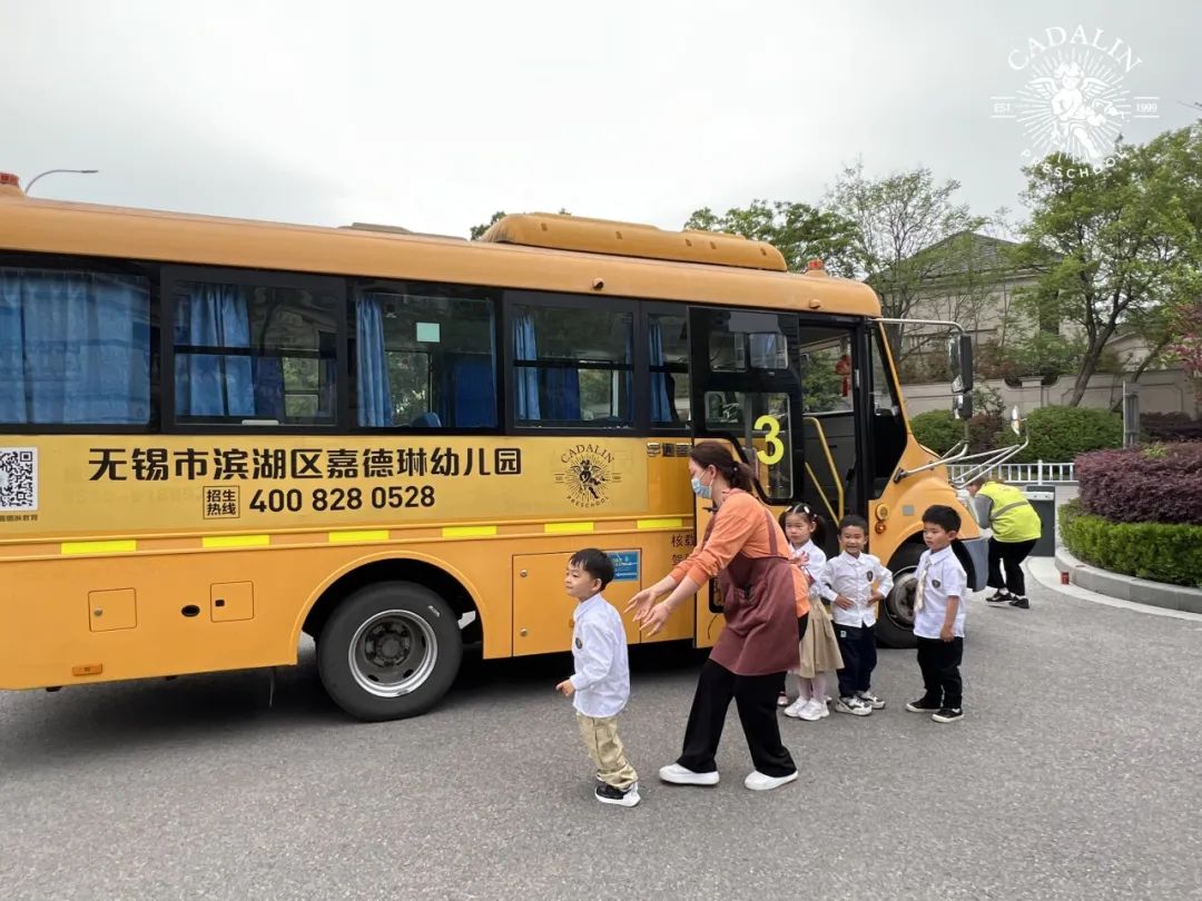 安全成防 | 筑牢安全防線 守護(hù)成長(zhǎng)凈土 安全成防 | 筑牢安全防線 守護(hù)成長(zhǎng)凈土