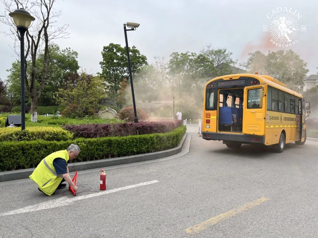 安全成防 | 筑牢安全防線 守護(hù)成長(zhǎng)凈土 安全成防 | 筑牢安全防線 守護(hù)成長(zhǎng)凈土