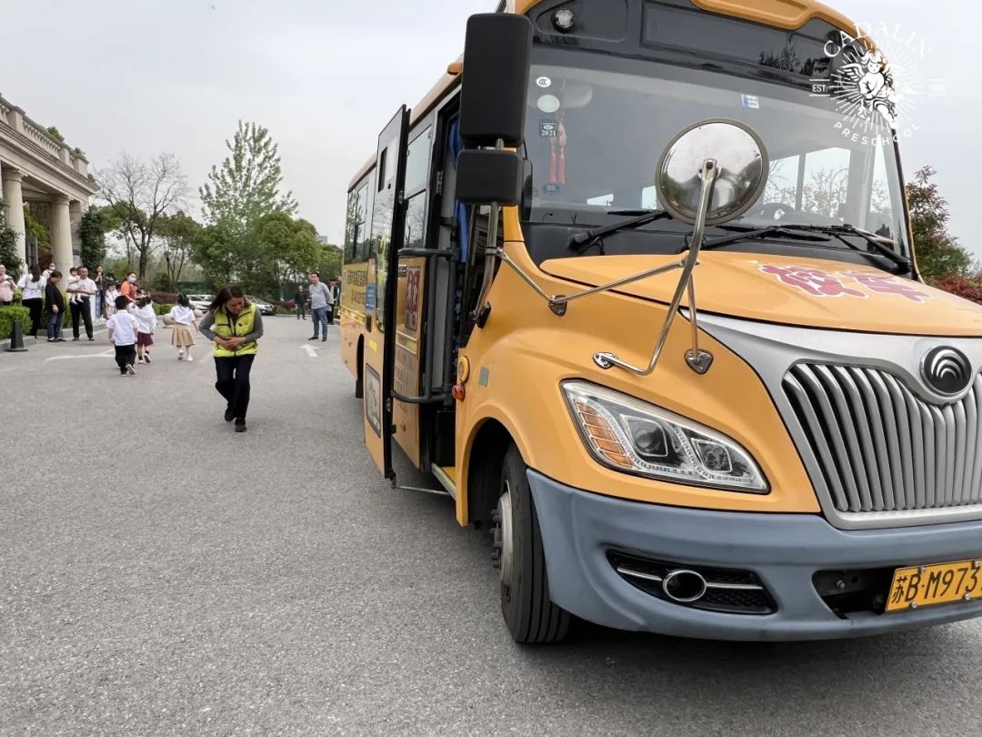 安全成防 | 筑牢安全防線 守護(hù)成長(zhǎng)凈土 安全成防 | 筑牢安全防線 守護(hù)成長(zhǎng)凈土