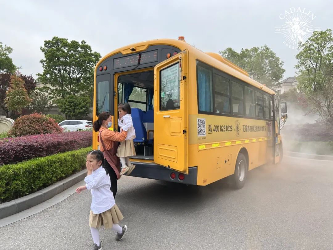 安全成防 | 筑牢安全防線 守護(hù)成長(zhǎng)凈土 安全成防 | 筑牢安全防線 守護(hù)成長(zhǎng)凈土