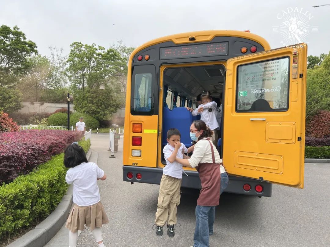 安全成防 | 筑牢安全防線 守護(hù)成長(zhǎng)凈土 安全成防 | 筑牢安全防線 守護(hù)成長(zhǎng)凈土