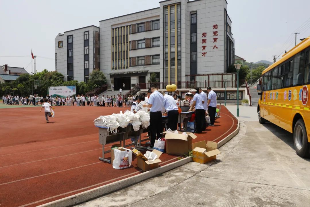 喜迎六一 安康端午|長運安馨校車與大同中心小學攜手舉辦“安馨號列車·棕香漫六一”主題活動 圖片