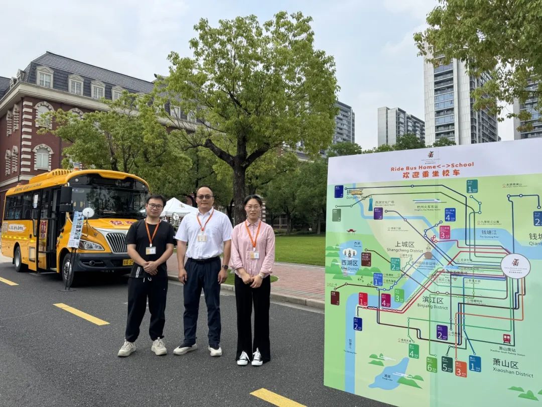 喜迎六一 安康端午|長運安馨校車與大同中心小學攜手舉辦“安馨號列車·棕香漫六一”主題活動 圖片