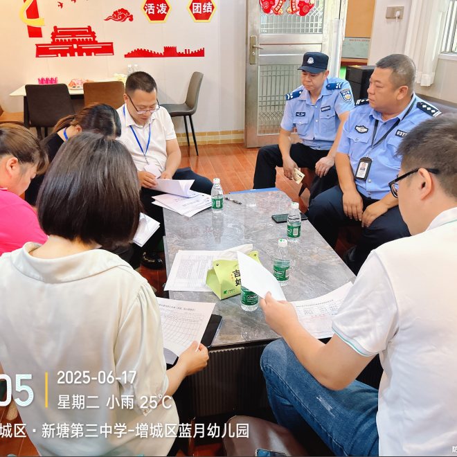 細心檢查每一處，安全接送每一步