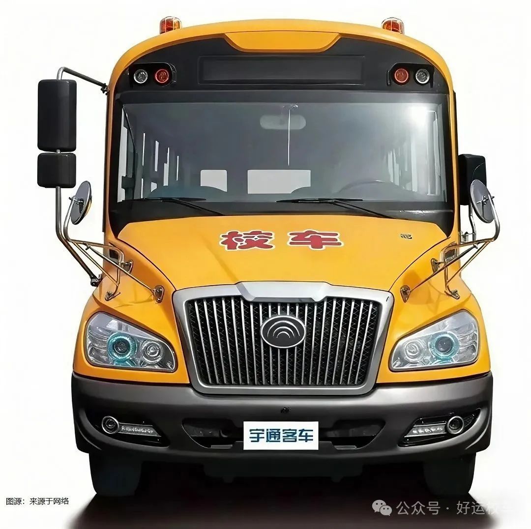 揭秘校車安全的堅(jiān)實(shí)根基/ 揭秘校車安全的堅(jiān)實(shí)根基