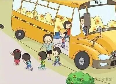 @師生家長(zhǎng)：這些乘坐校車安全注意事項(xiàng)要牢記！