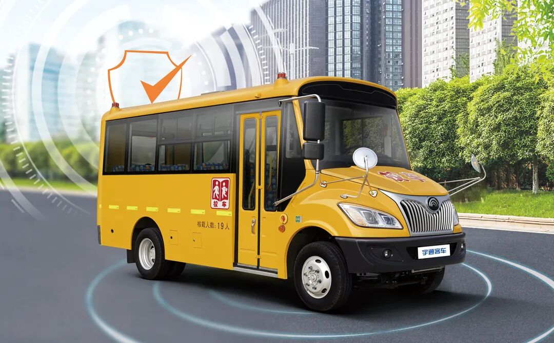 致全體校車駕駛員與照管員：遠離校車 “僥幸陷阱”，每一步都要為孩子 “踩實