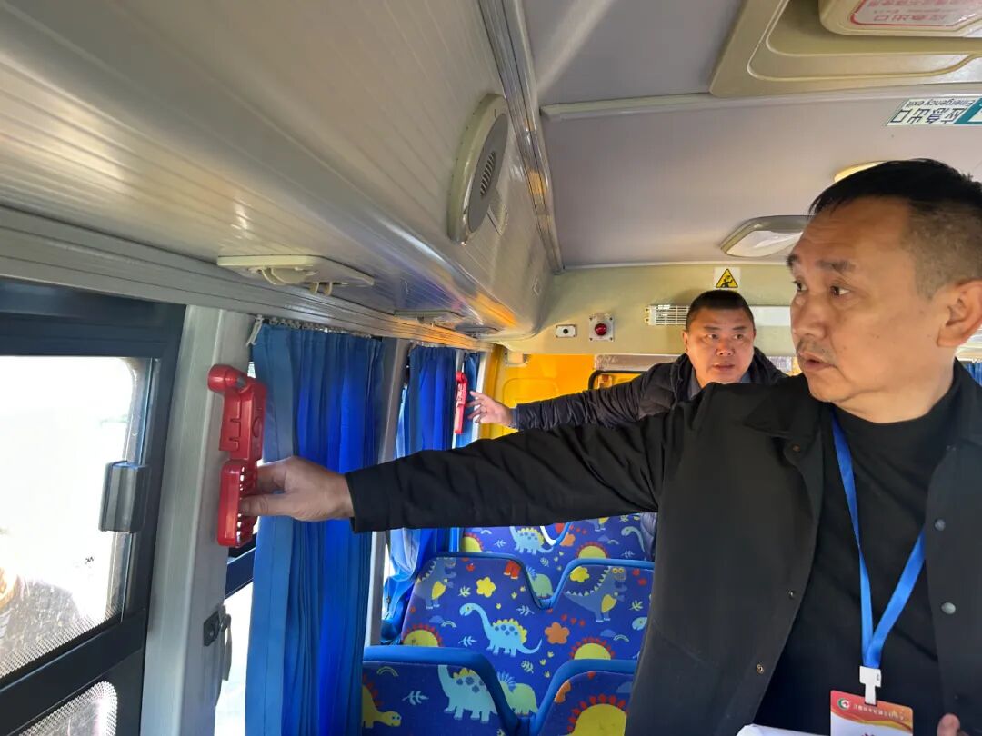 排查設(shè)施除隱患 優(yōu)化路線(xiàn)保平安|宗村小學(xué)開(kāi)展校車(chē)安全隱患排查 排查設(shè)施除隱患 優(yōu)化路線(xiàn)保平安|宗村小學(xué)開(kāi)展校車(chē)安全隱患排查