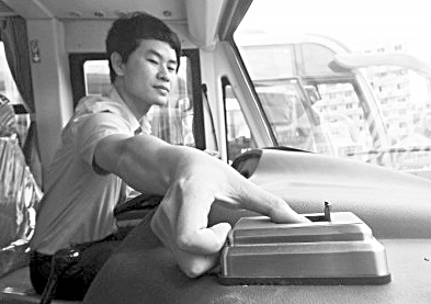 智慧校車 指紋啟動[圖]