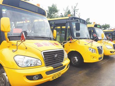 校車行業(yè)發(fā)展的典范——交運集團 校車行業(yè)發(fā)展的典范——交運集團