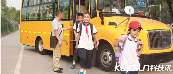 幼兒園校車安全新技術(shù)——校車接送3D指紋驗證系統(tǒng) 1