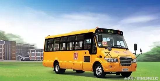 校車業(yè)務(wù)管理系統(tǒng)之校車安全防范