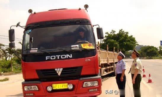 2019年駕駛證扣分細(xì)則 安全行車守住你的12分