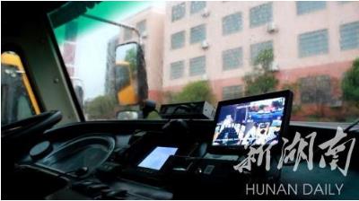 縣區(qū)|江華:校車監(jiān)控系統(tǒng)升級 縣區(qū)|江華:校車監(jiān)控系統(tǒng)升級