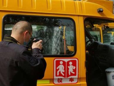 保障開學出行安全 成都開展校車安全專項檢查、嚴查“黑校車”