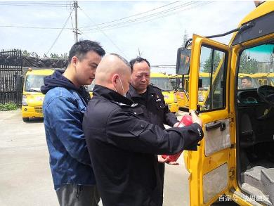 常德交警直屬二大隊:嚴(yán)守校車安全關(guān) 筑牢復(fù)學(xué)“防護(hù)網(wǎng)” 常德交警直屬二大隊:嚴(yán)守校車安全關(guān) 筑牢復(fù)學(xué)“防護(hù)網(wǎng)”