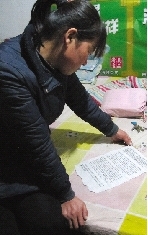 甘肅校車事故受傷兒童現(xiàn)心理陰影 稱學(xué)?！皻⑷恕?圖)