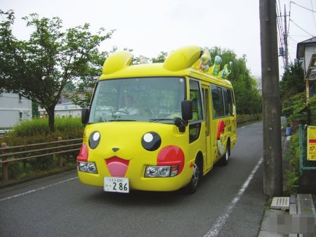 盤點(diǎn)各國(guó)校車五宗最(圖) 盤點(diǎn)各國(guó)校車五宗最(圖)