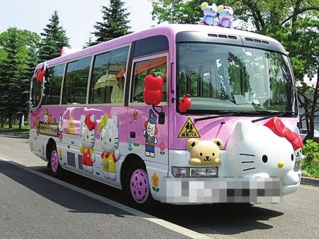 海外校車(chē)的歷史與發(fā)展(圖) 海外校車(chē)的歷史與發(fā)展(圖)