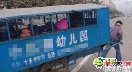 中美實(shí)力對(duì)比之校車(chē)版(圖) 中美實(shí)力對(duì)比之校車(chē)版(圖)