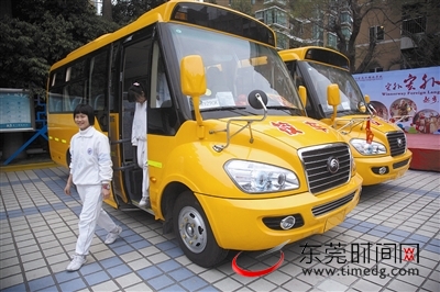 今天開學(xué) 東莞多輛“長鼻子”校車上路
