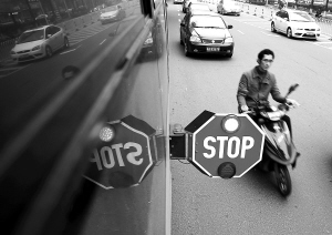 一輛校車的城市之旅(組圖) 一輛校車的城市之旅(組圖)