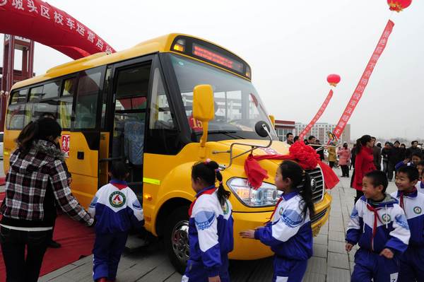 寧夏中衛(wèi)40輛“大鼻子”校車上崗了 寧夏中衛(wèi)40輛“大鼻子”校車上崗了