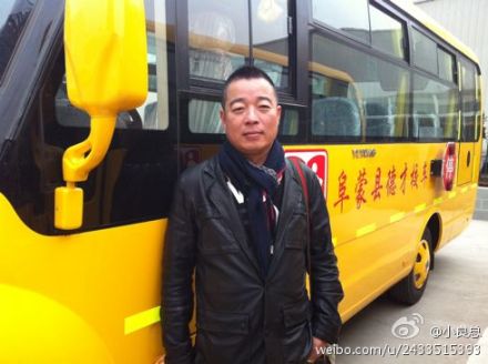 遼寧省阜新縣購進(jìn)100輛宇通美式長頭校車/ 遼寧省阜新縣購進(jìn)100輛宇通美式長頭校車