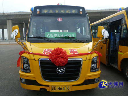 校車司機(jī)層層選拔，為的是確保孩子安全（圖）