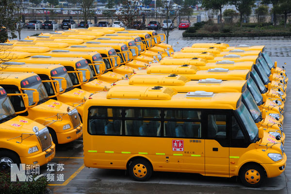 太倉35輛新宇通校車將投入使用