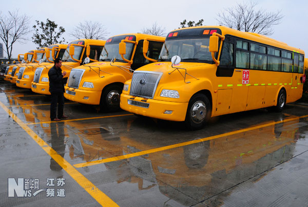 太倉35輛新宇通校車將投入使用