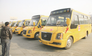 呼和浩特史上“最?！毙＼嚒按蟊亲印鄙蠉? title=