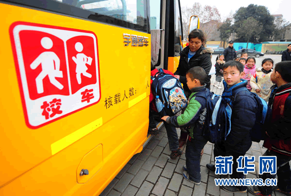 民智助力移動的安全校舍--校車安全牽動代表委員心