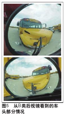 解讀美國校車安全標(biāo)準/ 解讀美國校車安全標(biāo)準