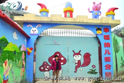 安順：一3歲男童剛從校車下來，即被碾死