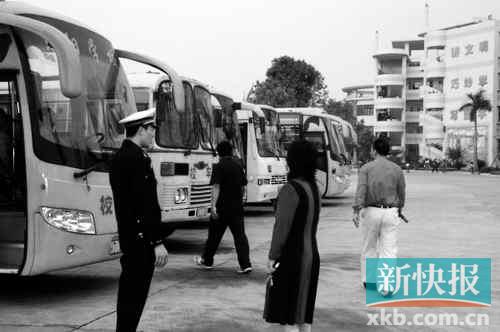 中山市城區(qū)擬建520個校車?？空?圖)