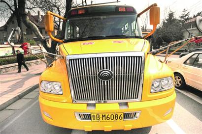 依校車(chē)新國(guó)標(biāo) 現(xiàn)有大鼻子校車(chē)不達(dá)標(biāo)