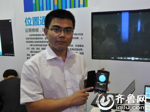 山東移動(dòng)物聯(lián)網(wǎng)運(yùn)用到校車(chē)領(lǐng)域  給家長(zhǎng)吃上“定心丸”