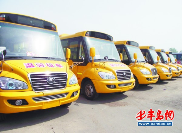 菜西市校車上路前，先上安全課(組圖)