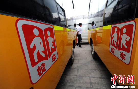 校車參展昆明“中國國際物流節(jié)”