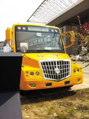 多款大鼻子校車(chē)亮相長(zhǎng)春教育裝備展示會(huì) 
