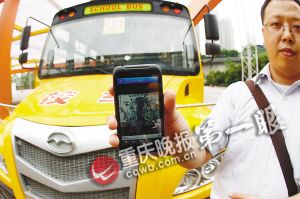 智能大鼻子校車(chē):遇障礙自動(dòng)剎車(chē) 智能大鼻子校車(chē):遇障礙自動(dòng)剎車(chē)