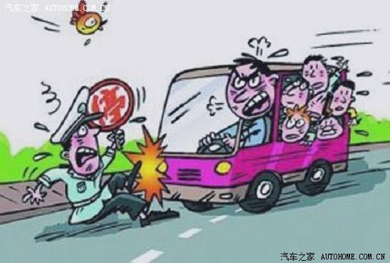 駕駛員考試是否會更痛苦/ 駕駛員考試是否會更痛苦