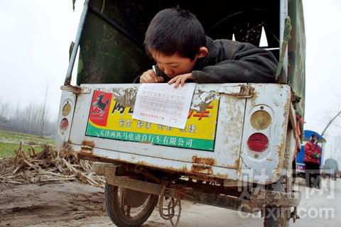 學(xué)者建言農(nóng)村撤點并校政策/ 學(xué)者建言農(nóng)村撤點并校政策