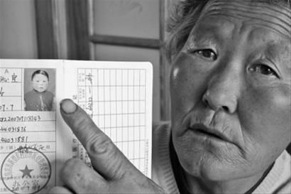 女童放學路上被碾壓 校車未送醫(yī)院半路將其扔下 女童放學路上被碾壓 校車未送醫(yī)院半路將其扔下