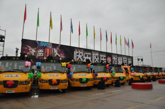 《天聲一隊(duì)》節(jié)目收官 校車(chē)愛(ài)心延續(xù)