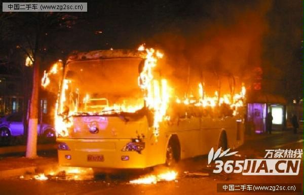 河南校車(chē)起火 逃生自救八條方法 河南校車(chē)起火 逃生自救八條方法
