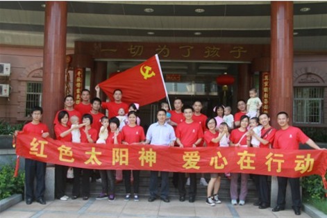 太陽(yáng)神員工熱心公益 多次在天聲一隊(duì)捐款校車