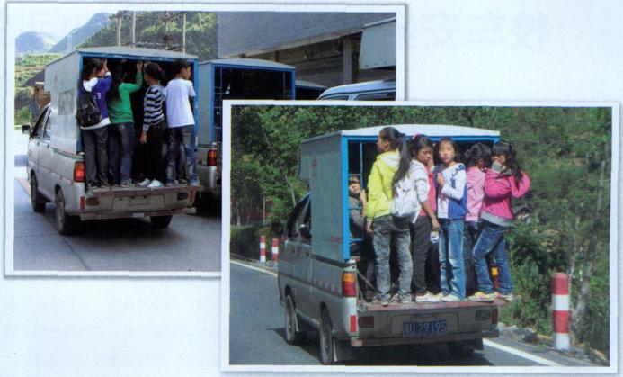 孩子們的校車夢有多遙遠(yuǎn)/ 孩子們的校車夢有多遙遠(yuǎn)